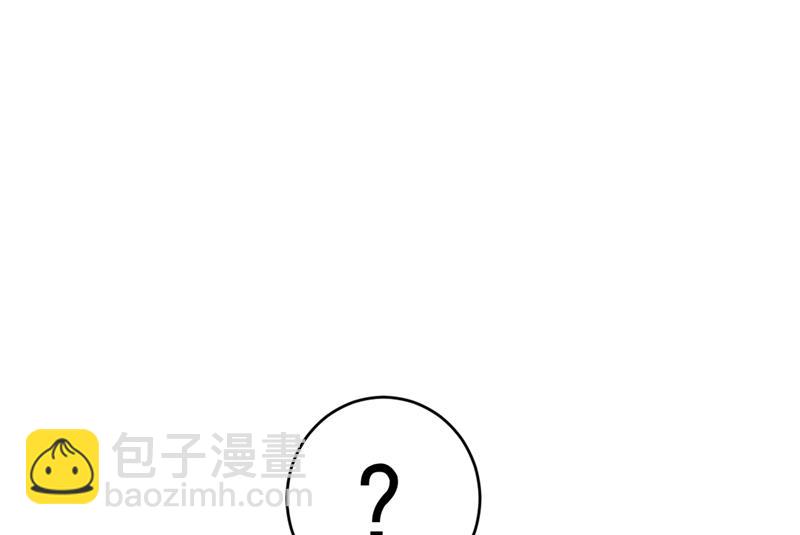 我会让你后悔一辈子(1/2)-第412话
