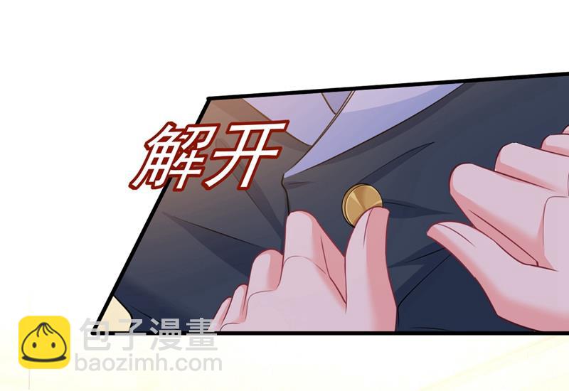 我会让你后悔一辈子(1/2)-第412话