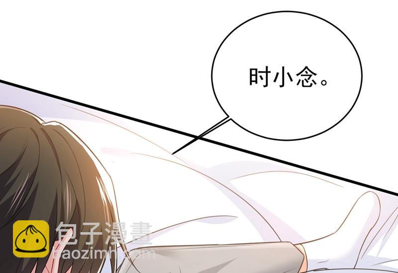 你要让我忍一年？！(1/2)-第416话