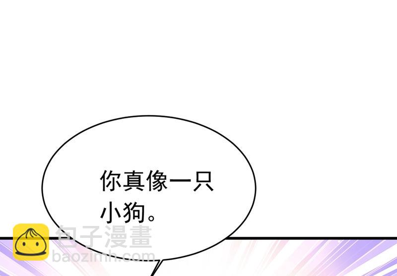 你要让我忍一年？！(1/2)-第416话