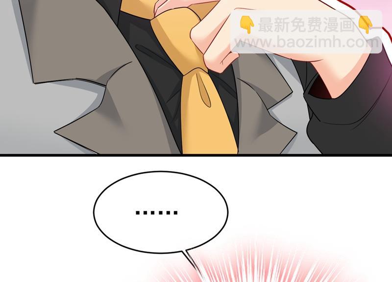 你要让我忍一年？！(1/2)-第416话