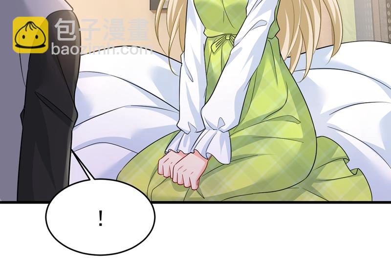 你要让我忍一年？！(1/2)-第416话
