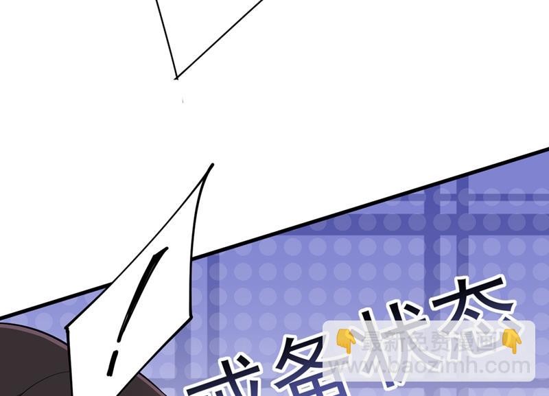 你要让我忍一年？！(1/2)-第416话