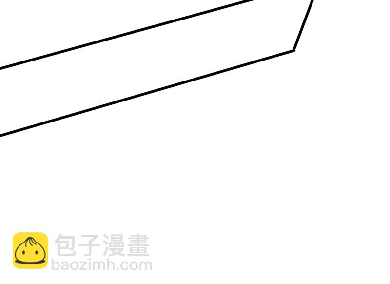不是勾引，是追求！(1/2)-第418话