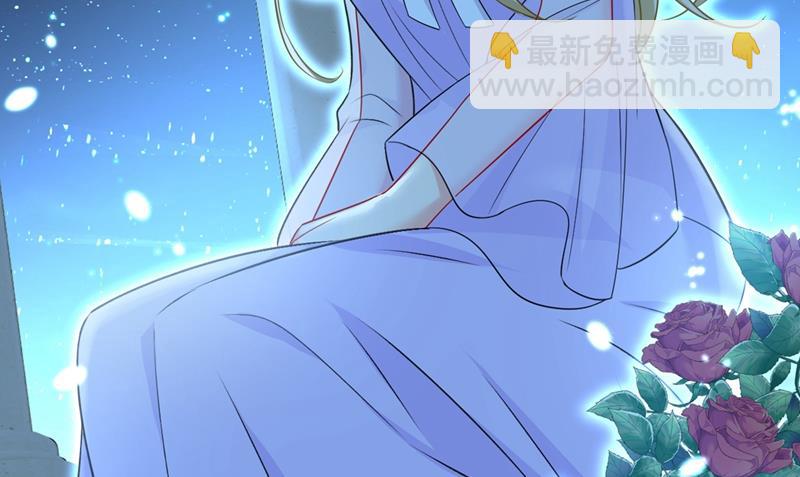 莫娜的话我无法反驳(1/2)-第420话