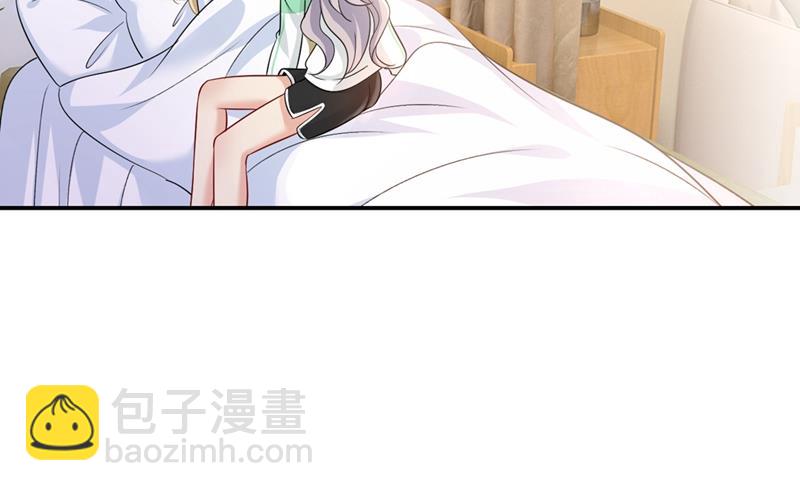莫娜的话我无法反驳(1/2)-第420话
