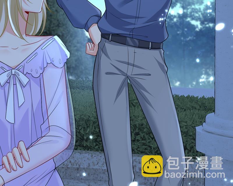莫娜的话我无法反驳(1/2)-第420话