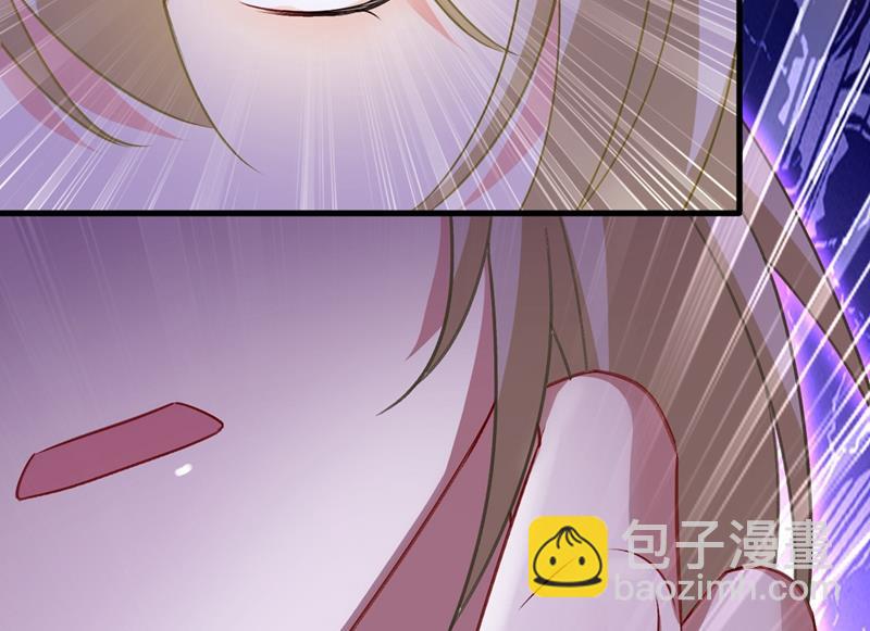 莫娜的话我无法反驳(1/2)-第420话