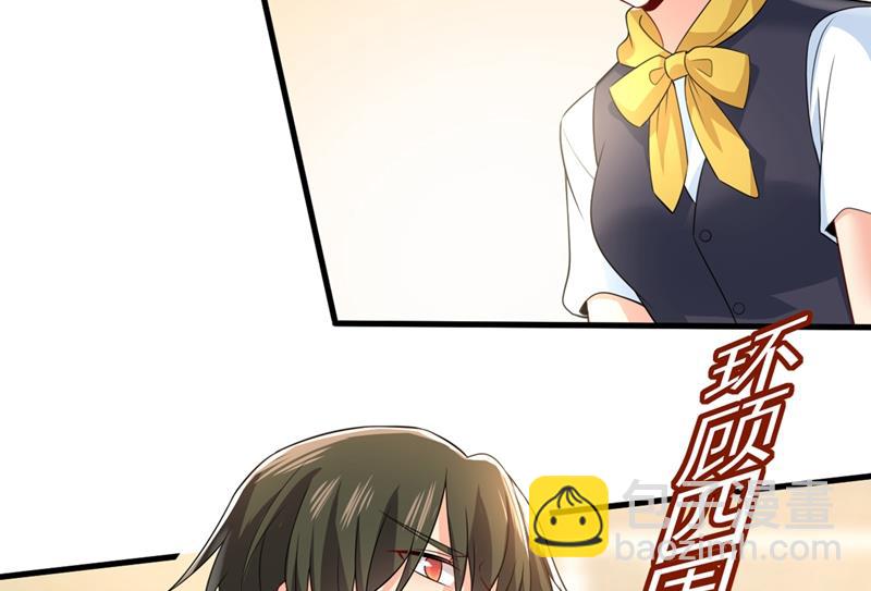 我不甘心！(1/2)-第422话