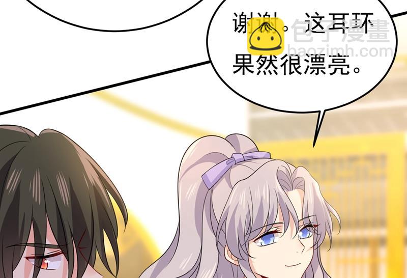 我不甘心！(1/2)-第422话