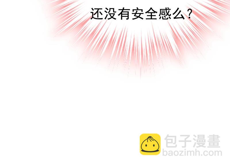 我不甘心！(1/2)-第422话