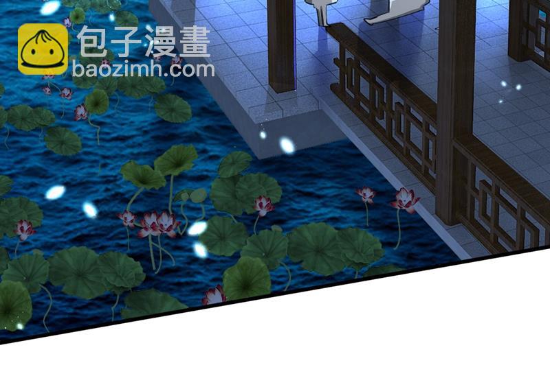 我是不是很泼辣？(1/2)-第424话