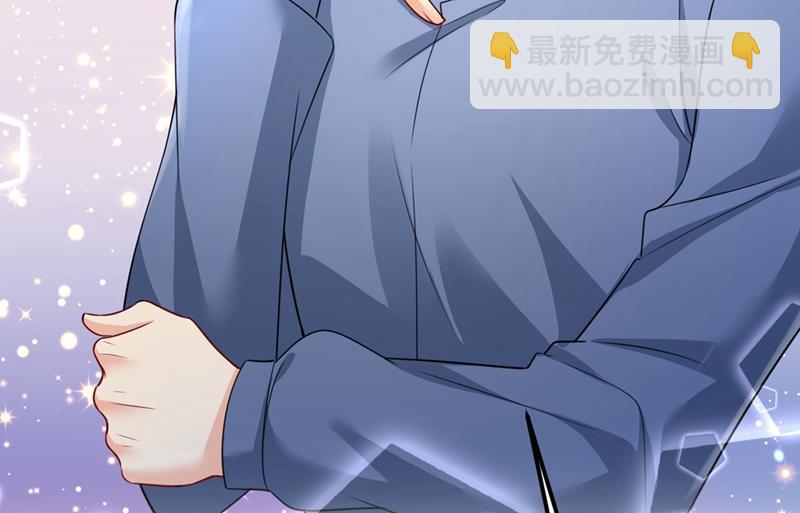 我是不是很泼辣？(1/2)-第424话