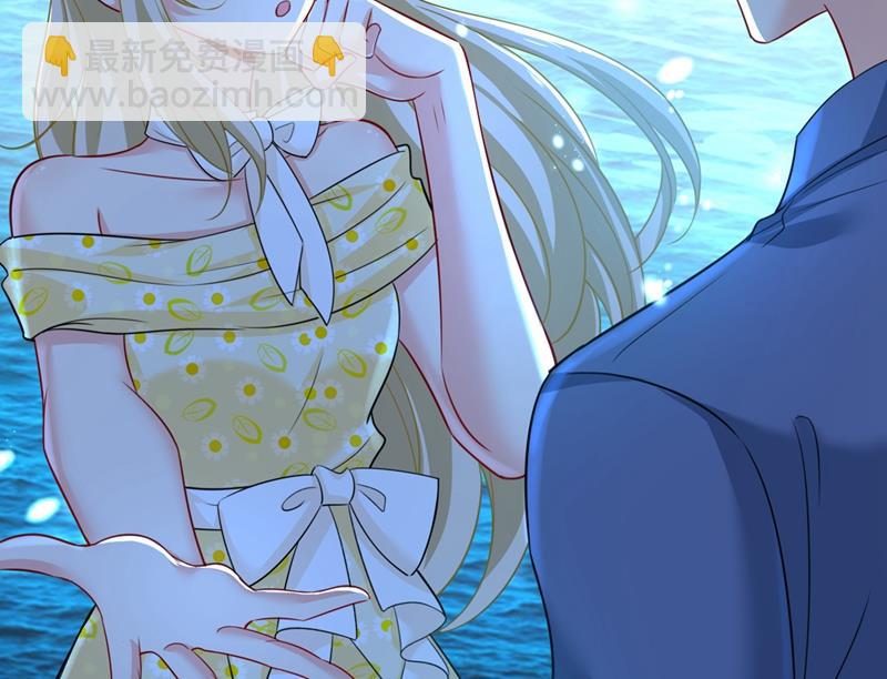 我是不是很泼辣？(1/2)-第424话