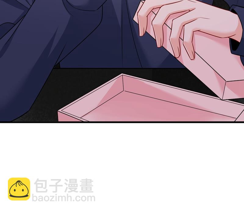 宫欧和我求婚了(1/2)-第426话