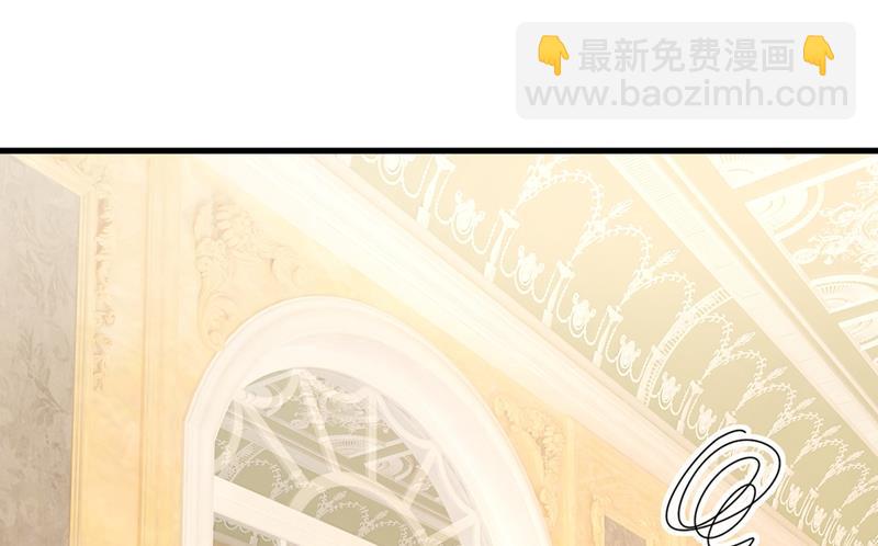 我们分手吧！(1/2)-第428话