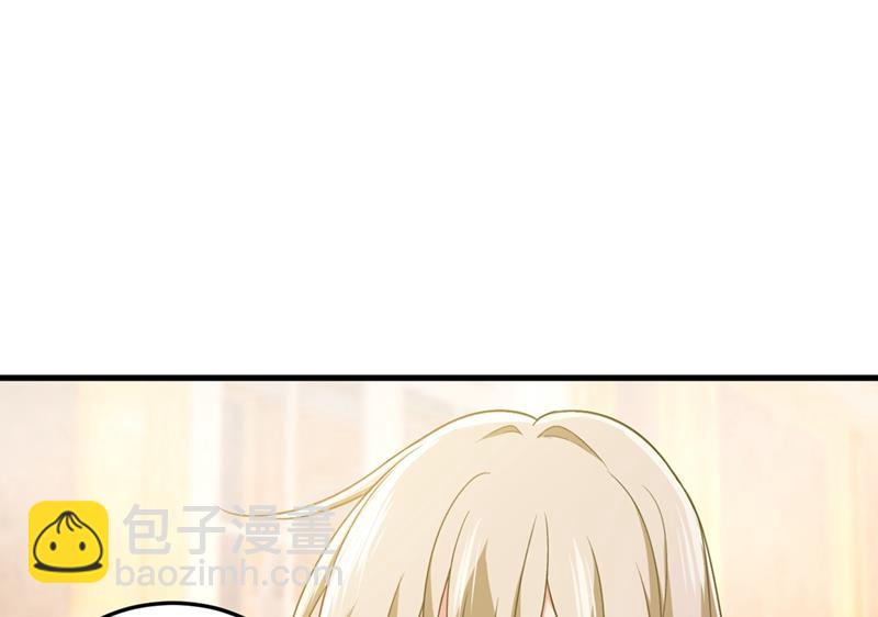 我们分手吧！(1/2)-第428话