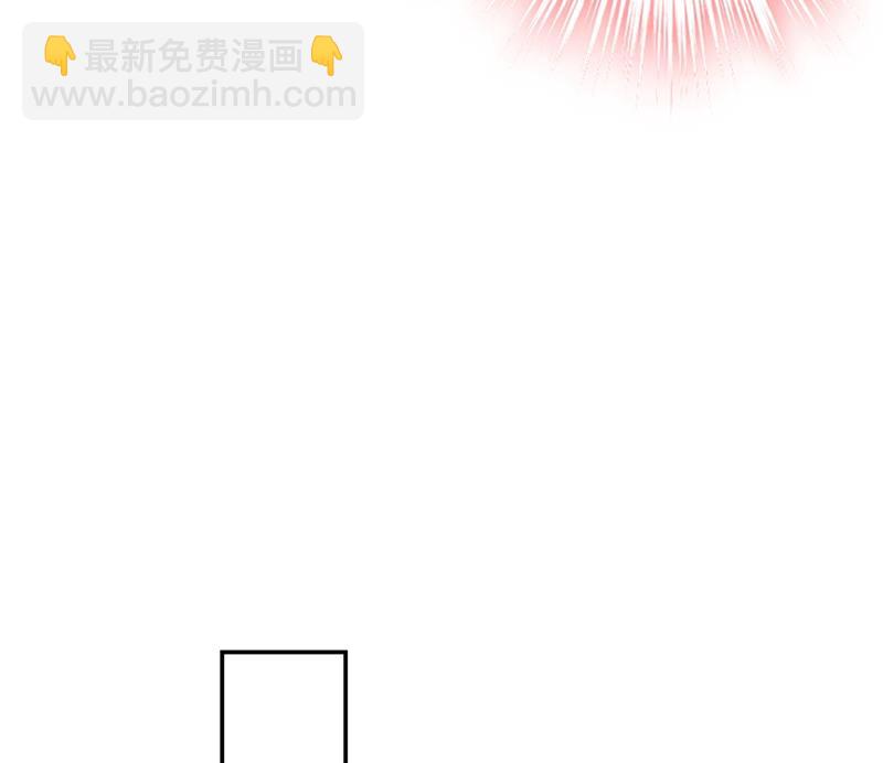 我们分手吧！(1/2)-第428话