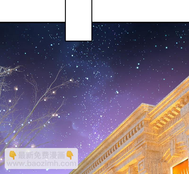 我们分手吧！(1/2)-第428话
