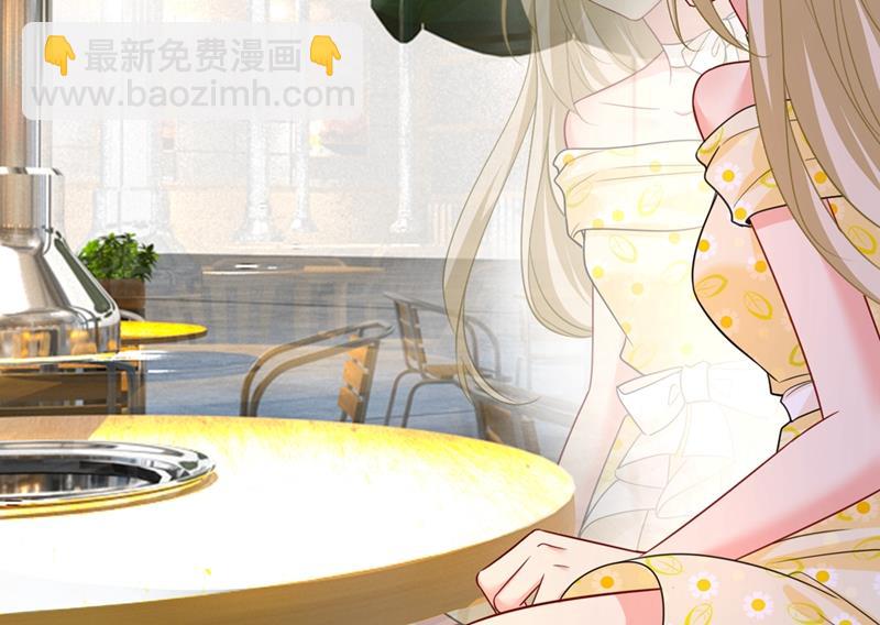 我们分手吧！(1/2)-第428话