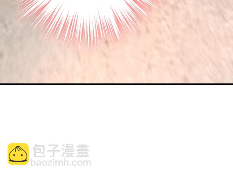 我们分手吧！(1/2)-第428话