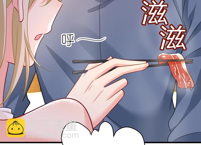 我们分手吧！(1/2)-第428话