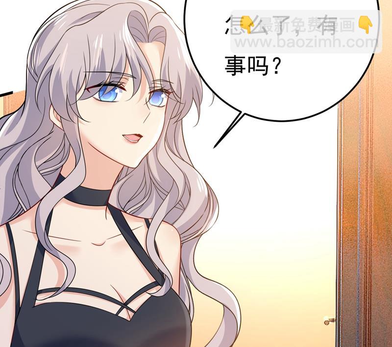 时小念，离开吧！(1/2)-第430话