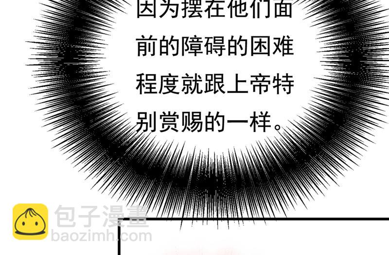 时小念，离开吧！(1/2)-第430话