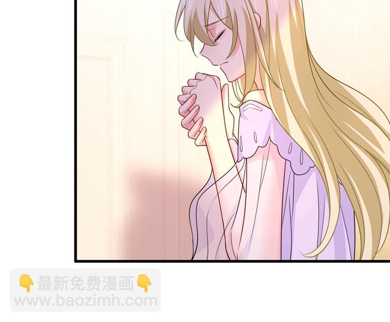 时小念，离开吧！(1/2)-第430话