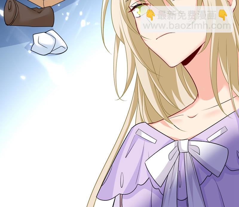你竟帮莫娜说话？！(1/2)-第432话