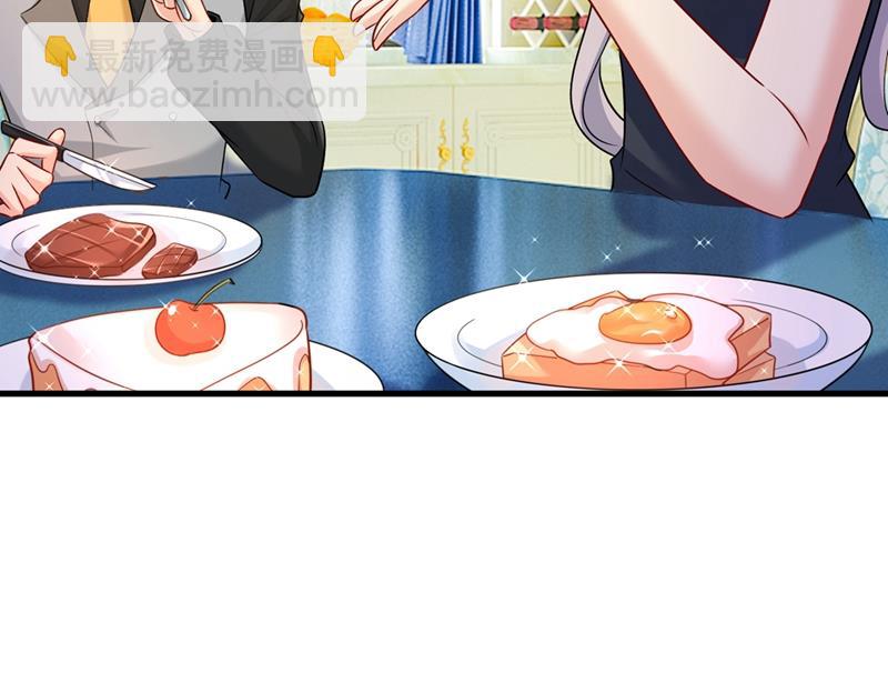 你竟帮莫娜说话？！(1/2)-第432话