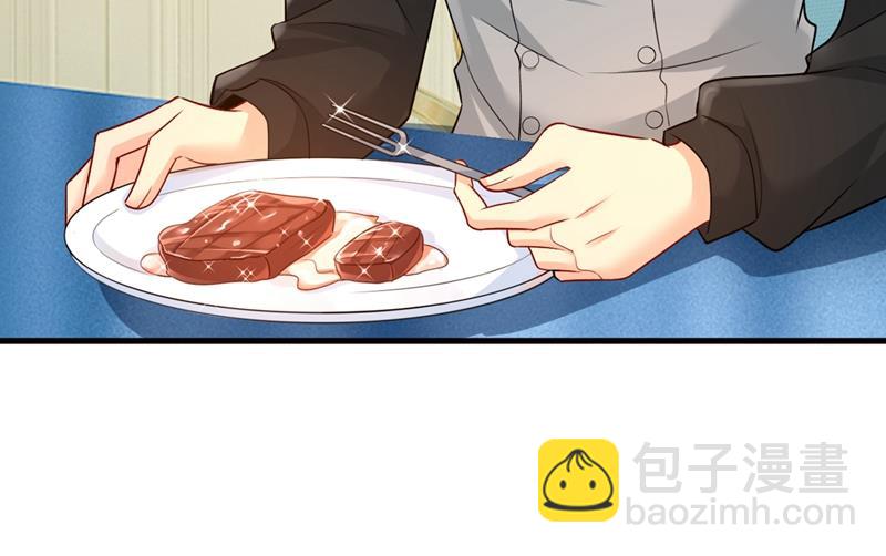 你竟帮莫娜说话？！(1/2)-第432话