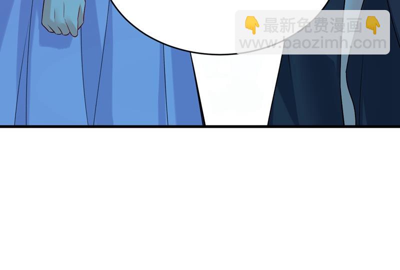 你竟帮莫娜说话？！(1/2)-第432话