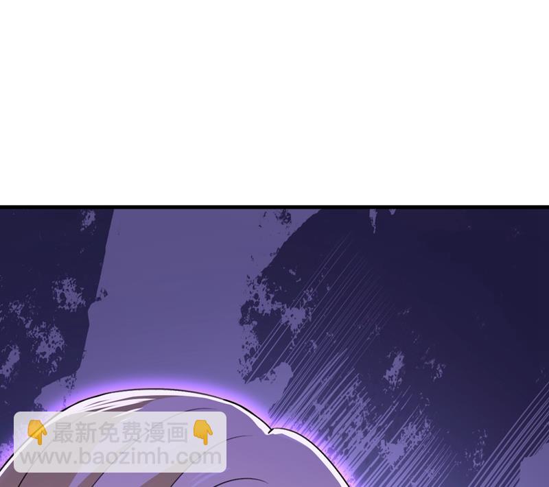 你竟帮莫娜说话？！(1/2)-第432话