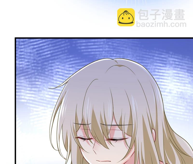 宫欧和莫娜共浴(1/2)-第434话