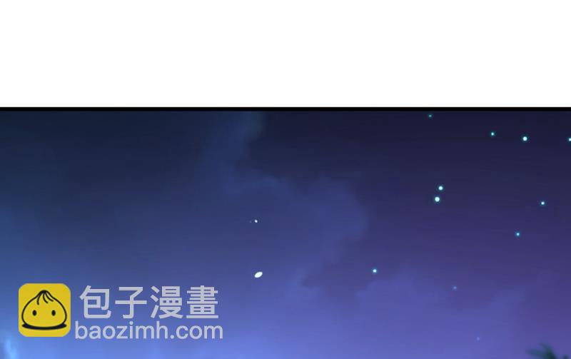 宫欧和莫娜共浴(1/2)-第434话