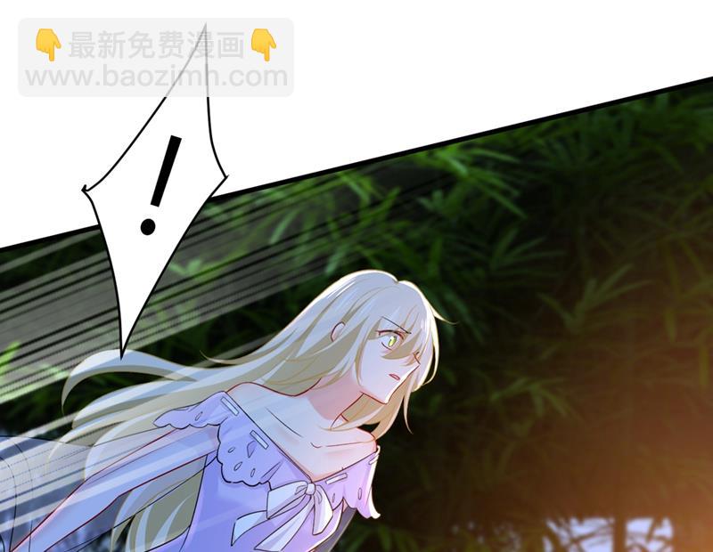 宫欧和莫娜共浴(1/2)-第434话