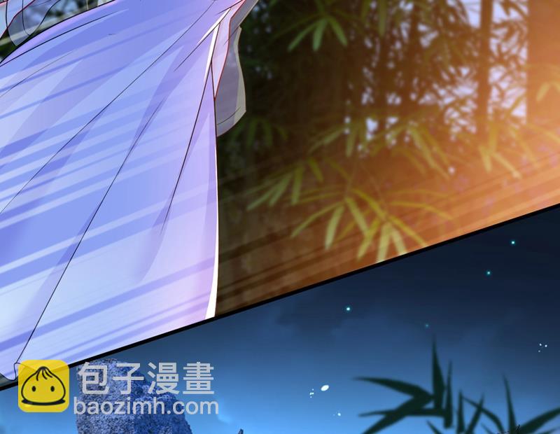 宫欧和莫娜共浴(1/2)-第434话