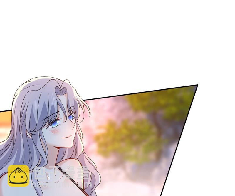 宫欧和莫娜共浴(1/2)-第434话