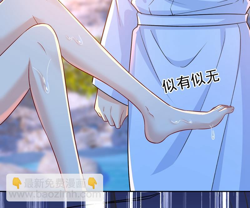 宫欧和莫娜共浴(1/2)-第434话