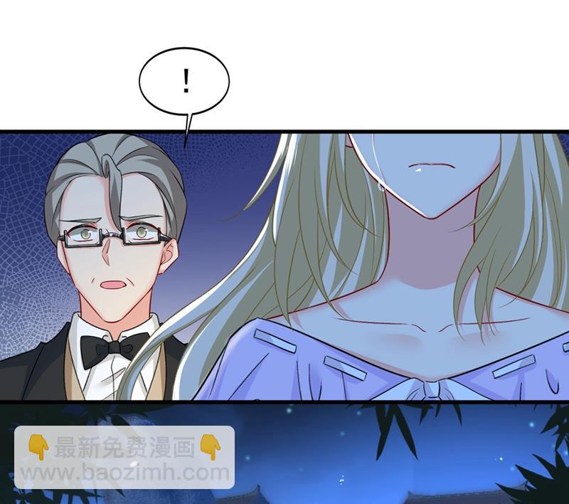 宫欧和莫娜共浴(1/2)-第434话