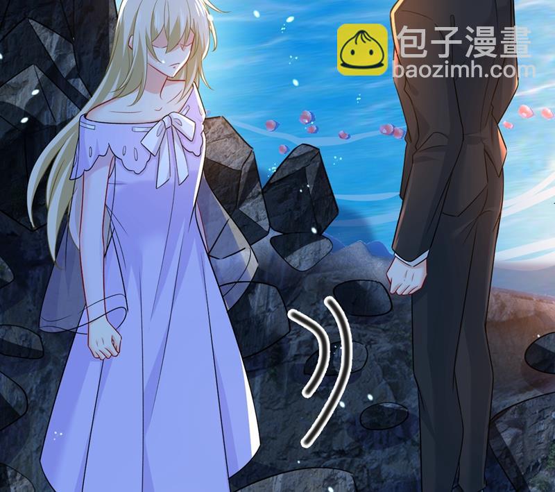 宫欧和莫娜共浴(1/2)-第434话