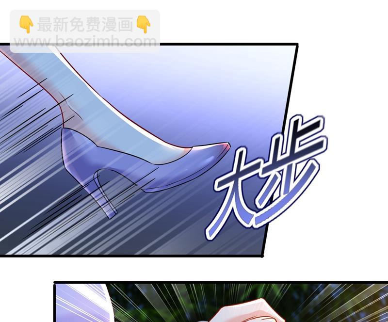 宫欧和莫娜共浴(1/2)-第434话