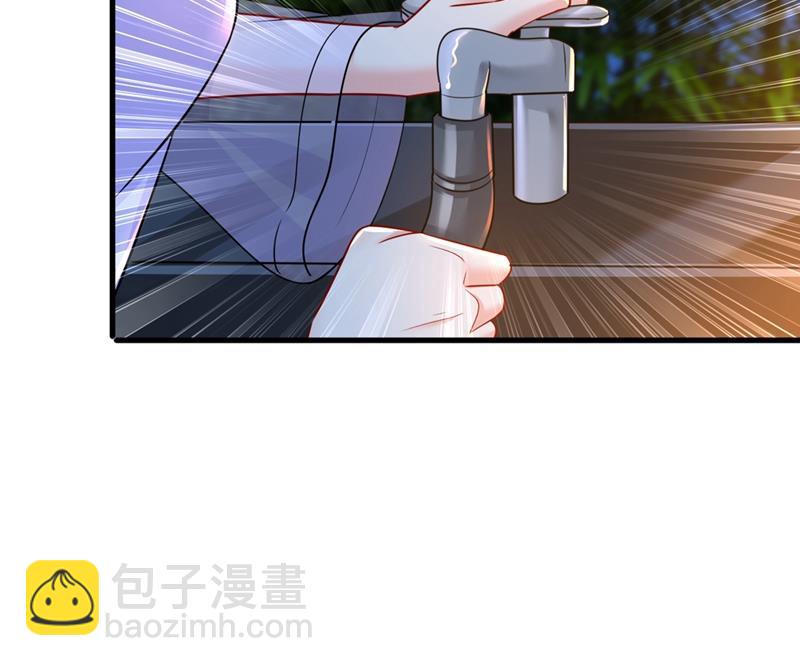 宫欧和莫娜共浴(1/2)-第434话