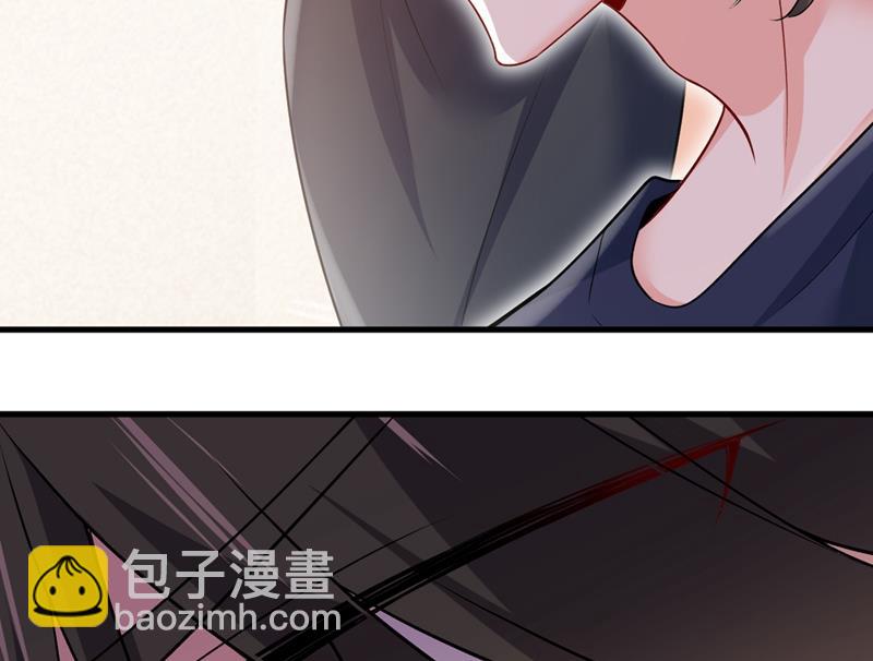 宫欧和莫娜共浴(1/2)-第434话