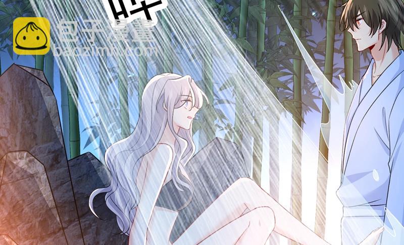 宫欧和莫娜共浴(1/2)-第434话