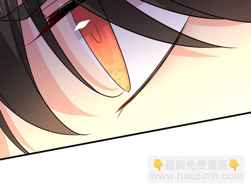宫欧和莫娜共浴(1/2)-第434话