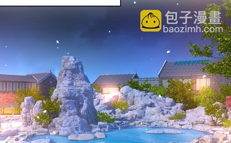 宫欧和莫娜共浴(1/2)-第434话