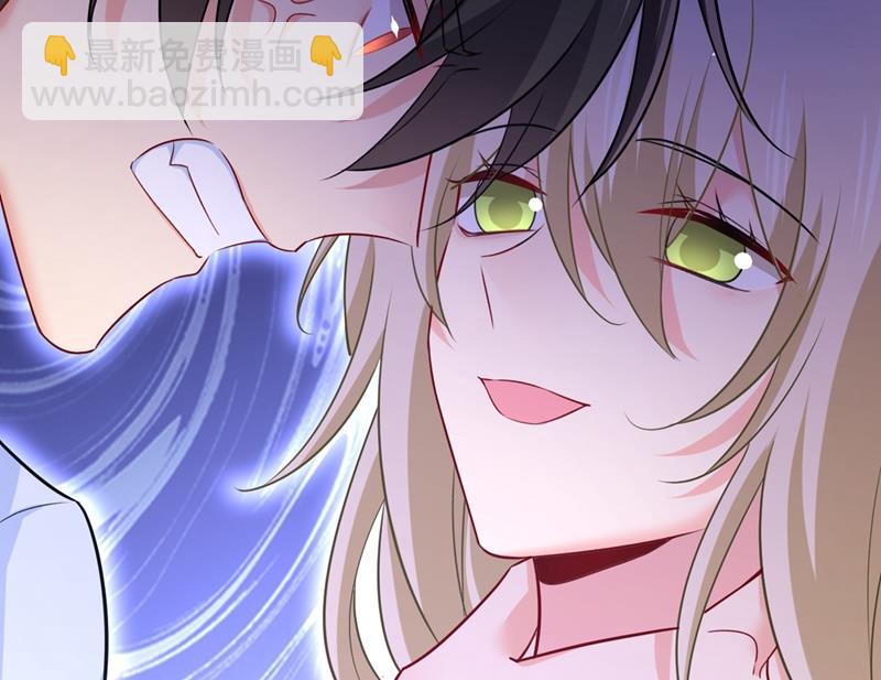 孩子不是你的(1/2)-第436话