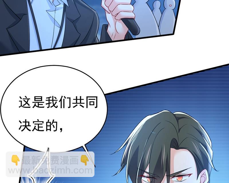 以后，不联络不来往(1/2)-第438话